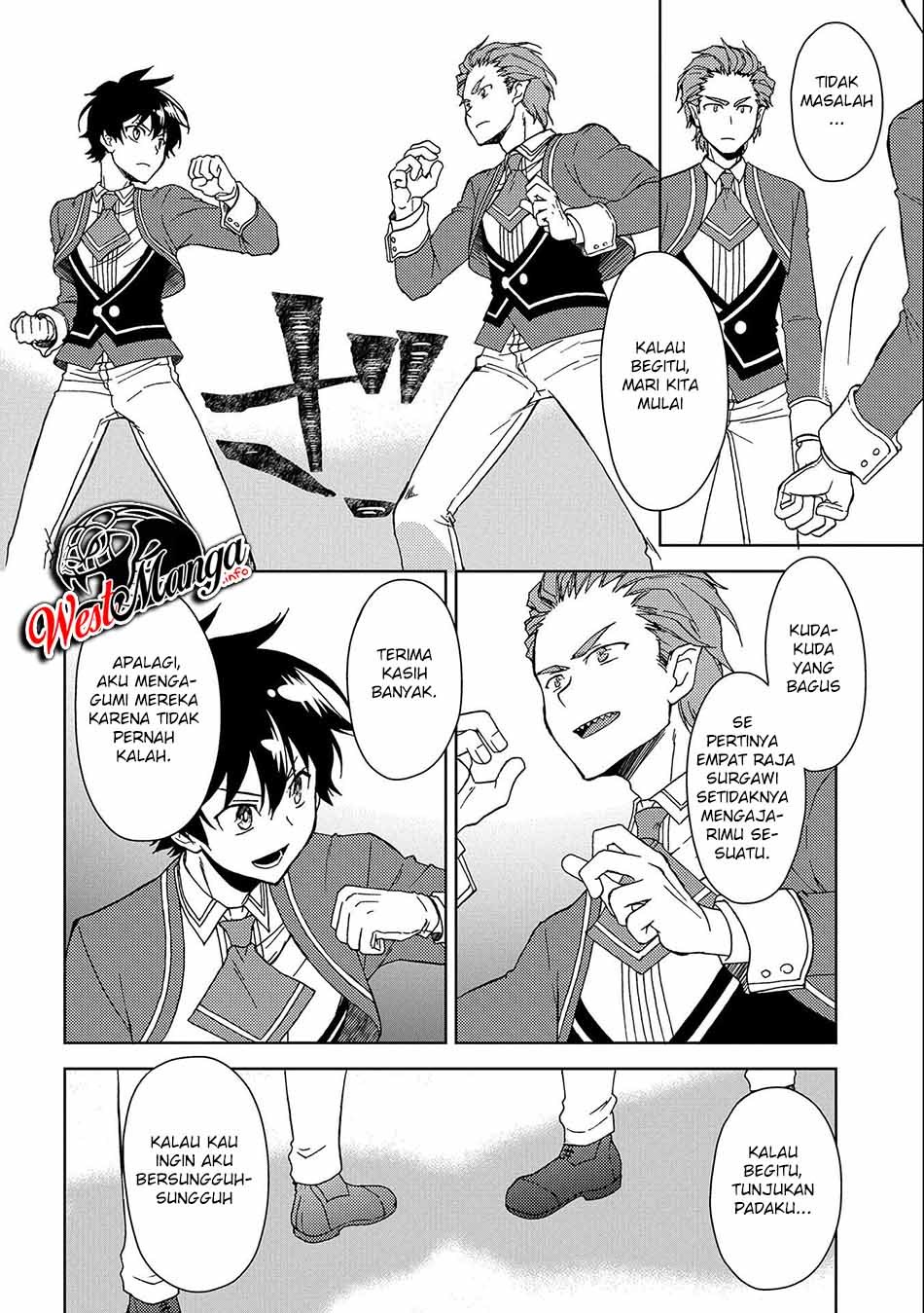 Ningen Dakedo Maougun Shitennou Ni Sodaterareta Ore Wa, Maou No Musume Ni Aisare Shihai Zokusei No K chapter 4